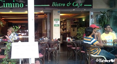 رستوران کافه و بیسترو جیمینو شهر کوش آداسی 